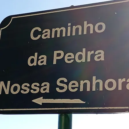 Yellow Owl Ii Bedroom Ii 公寓 Campanário